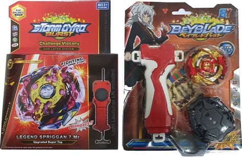 AZAD57 Beyblade Series Legend Spriggan B-86 and Cho Z Lord Spriggan B ...