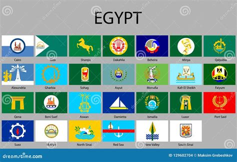All Flags of Regions of Egypt Stock Illustration - Illustration of africa, giza: 129602704
