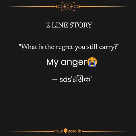 My anger😭 | Quotes & Writings by Rasikacharya | YourQuote