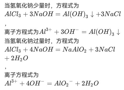 How to Balance Na2O + O2 = Na2O2 (Sodium oxide + Oxygen gas)