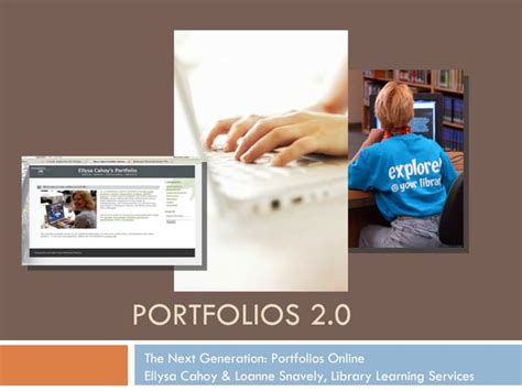 ePortfolio PPT Tutorial 的图像结果