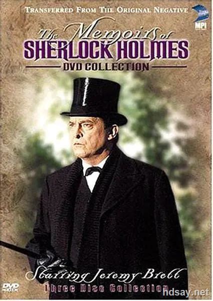 福尔摩斯历险记(The Adventures of Sherlock Holmes)-电视剧-腾讯视频