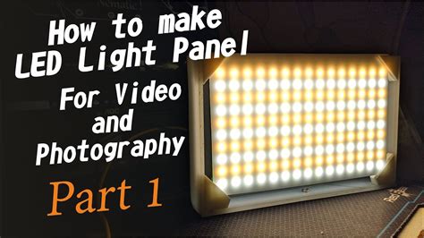 Panel Light Making 的图像结果