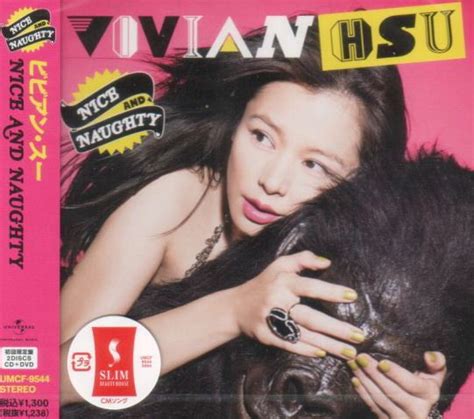 J-Pop - Nice And Naughty [CD+DVD Limited Edition] (Vivian Hsu)