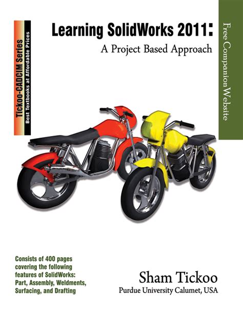 Tutorial 2011 SolidWorks 的图像结果