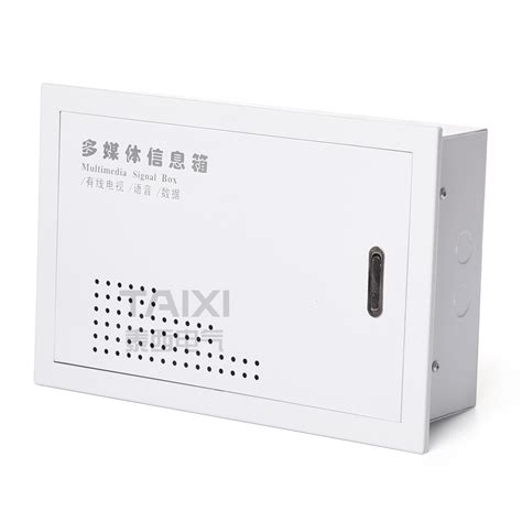 Image result for Multimedia Distribution Box