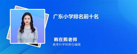 2020一季度我国人均GDP数据怎么样了？_GDP社区_聚汇数据