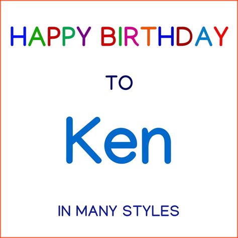 ‎Happy Birthday To Ken - In Many Styles - Album by Happy Birthday All ...