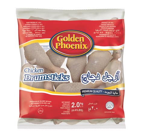 Worldwide Import and Export of Chicken Products | AJC International