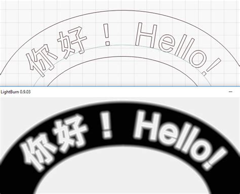 Image result for Lightburn Tutorial Curved Text