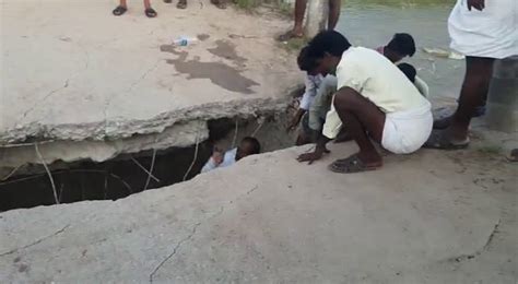 Narrow escape for Karnataka's Manvi MLA as bridge collapses - Video ...