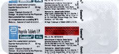 Ganaton Tablet – Treat Nausea & Vomiting