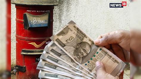 Post Office Scheme, Small Savings Scheme, এই স্কিমে মিলবে ১৭ লক্ষ টাকা ...