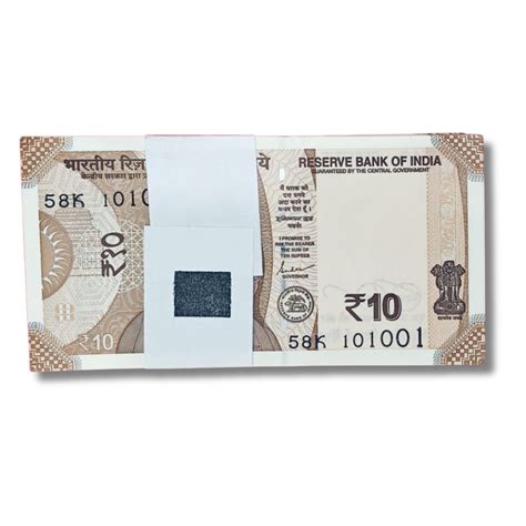 ₹10 Birthday Note Packet – 10.10.01 Serial + 101010 Triplet ...