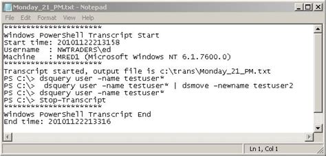Active Directory Scripting Tutorial 的图像结果