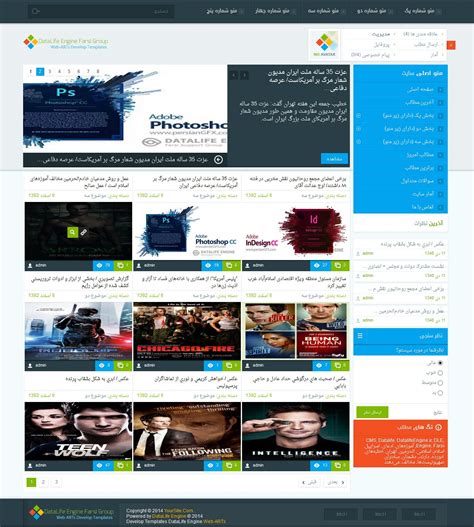 Windows 11 Torrent ISO 的图像结果