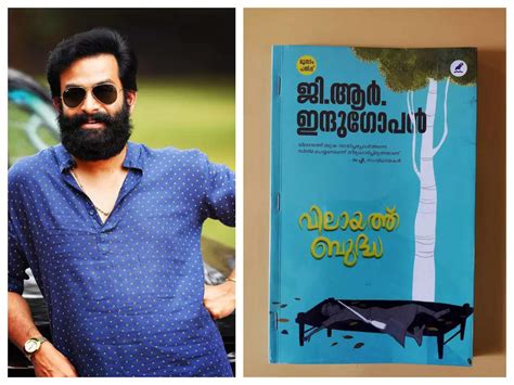 5 reasons why Prithviraj Sukumaran’s next ‘Vilayath Buddha’ could be a ...