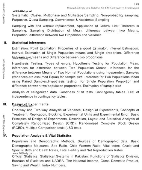 Image result for CSS Exam Course Outline