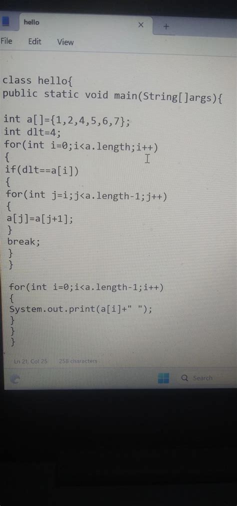 Image result for Delete Element From Array Java