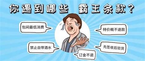 买房贷款，如何做一份优秀的银行流水？ - 知乎