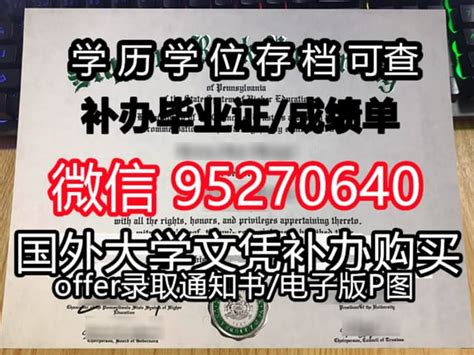 自考本科的学历对以后找工作有用吗？企业会认可吗？ - 知乎