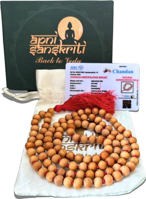 Apnisanskriti Kali Chandan Mala/Black Sandalwood Rosary for Japa and ...