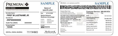 Medicare Advantage Card