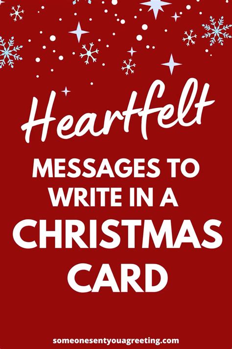 Xmas Card Messages