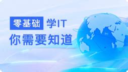 国内十大考博指导培训机构前十排名榜一览