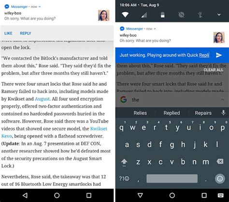 Android 7 的图像结果