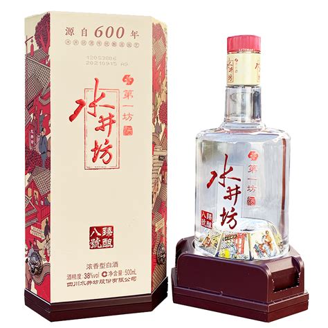 北交互联-2011古井窖藏原浆酒500ml 12盒