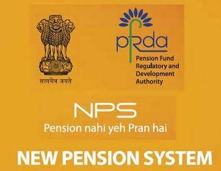 Extension of NPS Fortnight from 11th July, 2017 to 21st July, 2017 ...