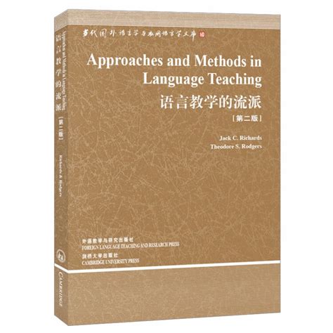 从整体到局部的全语言教学，打造生本课堂的英语教学法 - 知乎