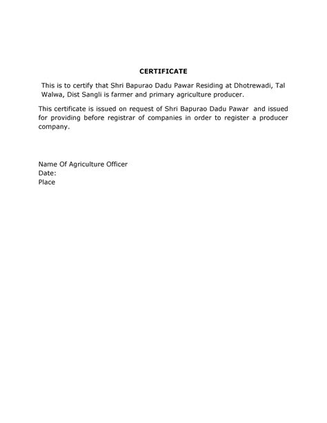 Letter This is to certify that Shri Bapurao Dadu Pawar Residing at ...