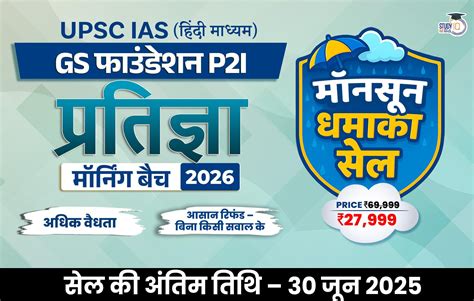 Natural Disasters Examples 的图像结果