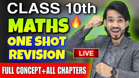 Image result for Class 10 Math Class Live Class