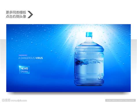 洛阳不老泉桶装水生产设备工艺-公司动态-洛阳水噹噹活水科技开发有限公司