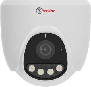 CP PLUS CP-E48Q 4MP QHD | STQC Certified | 15M IR Night Vision| Two-Way ...