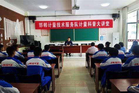 邯郸市自来水公司开展“中国水周”节水宣传活动 - 原创 - 中原新闻网-站在对党和人民负责的高度做新闻