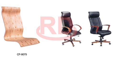 家用羊羔椅设计异形弯板桉木胶合板曲木板弯板羊羔椅异形弯板定制-阿里巴巴