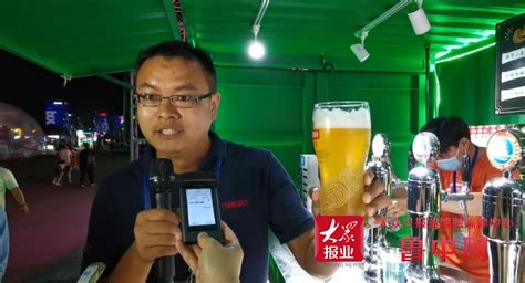 2021第二届淄博青岛啤酒节现场揭秘百年青啤酿造工艺_ 淄博新闻_鲁中网