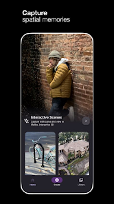 Luma App 的图像结果