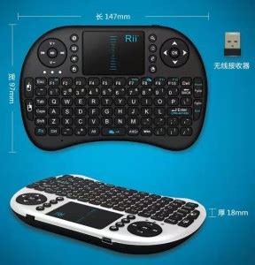 VibeX Wireless Touchpad Keyboard with Mouse, Ergonomically Design Easy ...