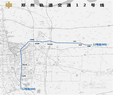 郑州地铁9号线二期走向和编号怕是要大变,或将有这两条线路替代|拆迁|线路|轨道交通_新浪新闻