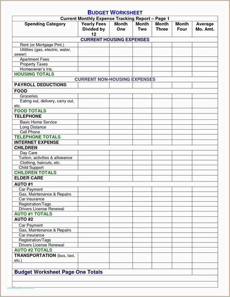 Image result for Excel Spreadsheet Compensation Templates