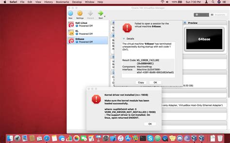 Mac OS VirtualBox 的图像结果