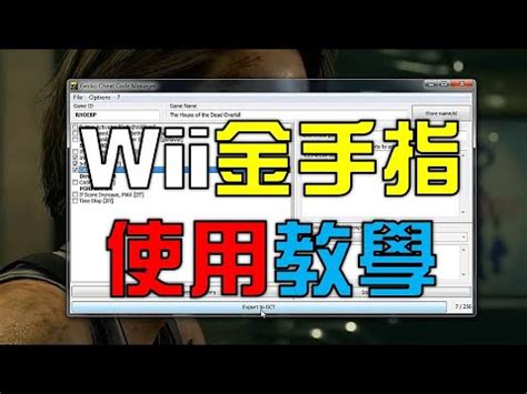 winkawaks中文版下载-winkawaks街机模拟器下载 v1.65 最新汉化版-IT猫扑网