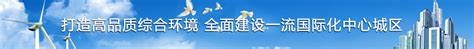 福田e家手机版下载-福田e家app下载 v7.0.10-图南下载网