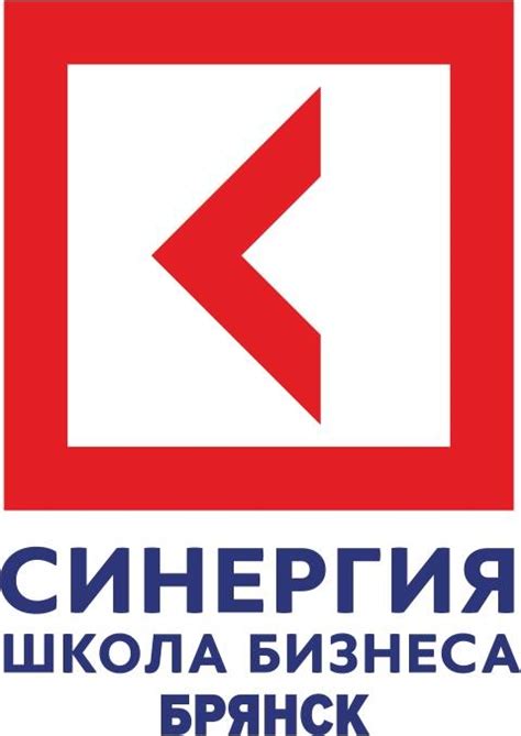 Школа бизнеса "Синергия" в Брянске | Bryansk